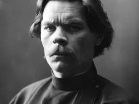 Максим Горький и его окружение